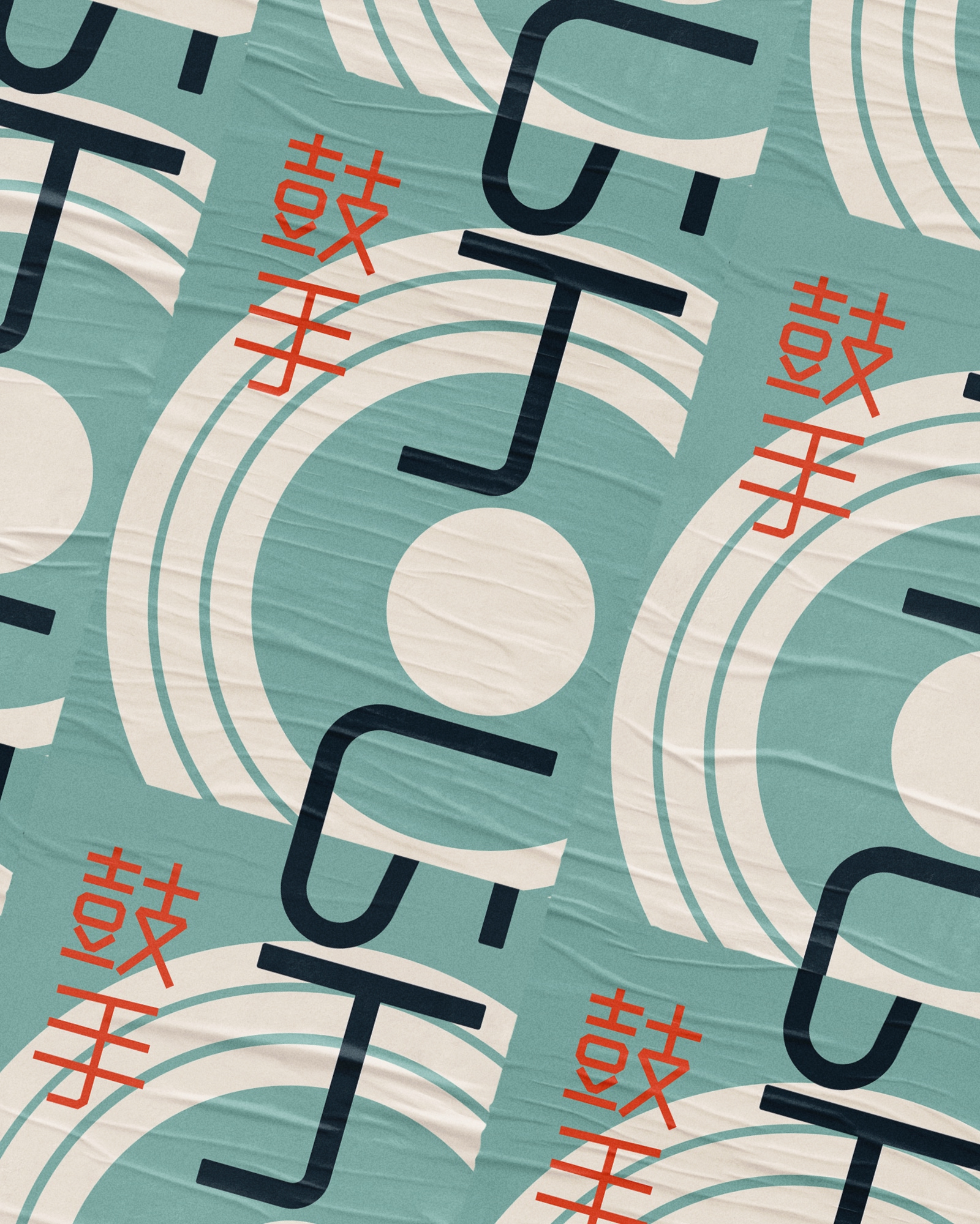 Gushou dragonboat branding applied to printed graphics.
